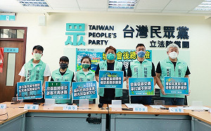 參戰基隆市長？邱臣遠總體檢基隆城博會、批勿變林右昌「畢展」