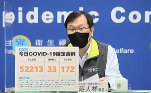 專家估新冠肺炎將成「地方性流行」 莊人祥：持續研議放寬口罩規定