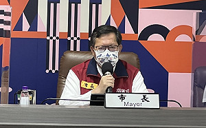桃園＋4680本土 鄭文燦：預估7月中每日確診降至千人以下