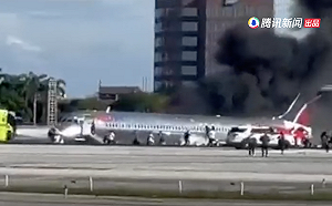 機翼著火了！ 美國邁阿密客機緊急迫降後失火 旅客慌張逃出至少3傷