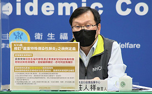 即日起家用PCR陽性即同確診！ 莊人祥：須經醫師判定