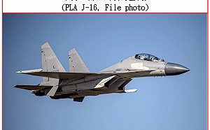 解放軍演練反制美軍介入台海? 中媒嗆 : 29戰機組兩戰鬥編隊 可擊沉美航母