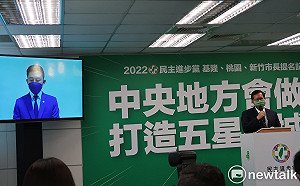 民進黨提名林智堅選桃園 鄭文燦幫宣布：他7月初辭市長