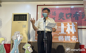 陸委會批建「金廈大橋」無知 柯文哲酸：罵小英2016去金門說過的政見？