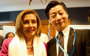 外交突破！林昶佐華府面邀裴洛西訪台 會28國議員