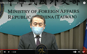 台駐俄羅斯館處突搬家 外交部忙澄清：沒有政治力介入