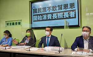 網友攻擊恩恩爸 民進黨團籲藍不該放任