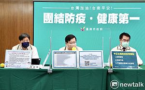 南市新增4,444名確診個案  下週持續線上遠距教學