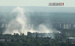 在利西昌斯克面臨「最艱難」一戰 澤倫斯基將在這2大峰會搬救兵....