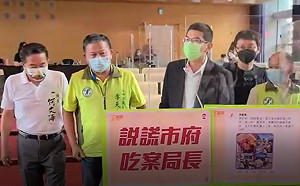 「長者昏倒送醫」是假訊息？盧秀燕承認錯誤「我要站出來收拾」