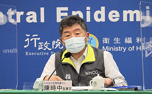 疫情趨緩！陳時中：放寬全國醫院陪探病管理