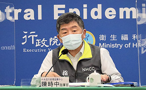 神似鹹酥雞老闆！陳時中認證：以為是人家把我的頭放上去