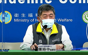 陳時中解隔復出！直言隔離期間「戒菸成功」
