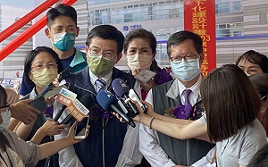 台鐵中壢臨時前站今動土 王國材：朝113年營運啟用之目標努力