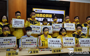 拚「18歲公民權」過關 時力啟動宣傳列車