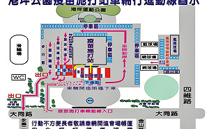 嘉縣＋885、嘉市＋590！嘉市長者第四劑港坪體育館開打