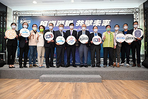 義隆電子擴大投資深耕高雄 陳其邁：完整半導體生態系重要拼圖