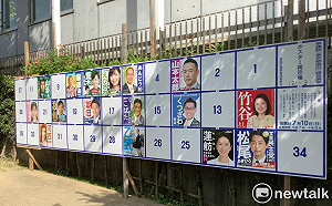 劉黎兒觀點》絕望物價！日本外食費飆漲7成.逾3000品項漲價 參議員選舉恐成反撲出口