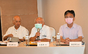 「關懷生命、追求和平」公投連署起跑  訴求召開國是會議、推動兩岸和談