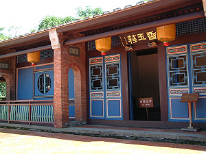 「文資開箱趣」新北暑假活動不間斷 帶民眾近距離傳藝研習、修復古蹟