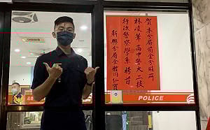 警大二技放榜 高市警新興分局勇奪刑事、行政雙榜首