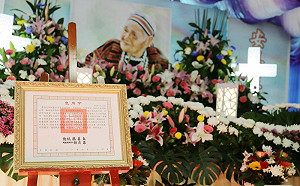 文面國寶林智妹耆老今辦追思禮拜 文化部頒贈總統褒揚令