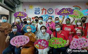 「食在好幸福」偏鄉蔓延  普力食物銀行楠西開幕  全台食銀串連  推動續食惜食