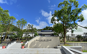 藝文票券放大術！《觀》無垢舞蹈劇場公演還可免費暢遊新北茶博館