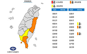 花蓮.高屏高溫飆36°C 午後防雷陣雨突襲