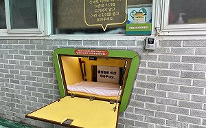 是遺棄還是祝福？ 韓國嬰兒保護艙陷兩難