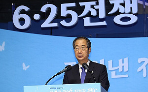尹錫悅彈劾案通過  代理總統韓悳洙發聲了