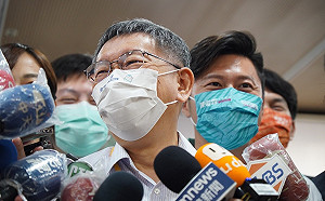 民進黨徵召陳時中選北市？柯文哲：陣前易將 兵家大忌