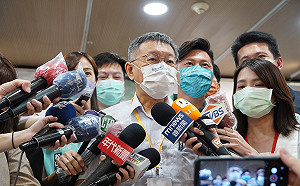 蔣萬安批舉債發敬老金是「情緒勒索」 柯嗆：錢就這麼多 你要刪掉哪塊？