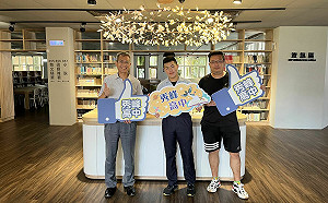 在地就學獲肯定 九成新北公立高中職優免報到率達98%以上