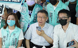 柯突拋2024選總統 粉專： 在說快來幹譙我 快點來打我 才有聲量拚選舉...