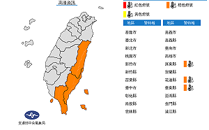 週一上班日頭赤燄燄！屏花東高溫警報 午後西北雨