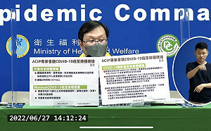 看懂疫苗施打新政策！莊人祥：6個月至5歲幼兒可打莫德納