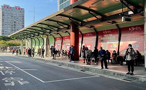 安全再升級 新北板橋公車站車道鋪面改善