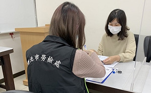 新北公布第3波違法雇主名單 計258家開罰逾1300萬元