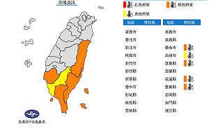 大雨特報解除！南高屏與花東持續36°C高溫