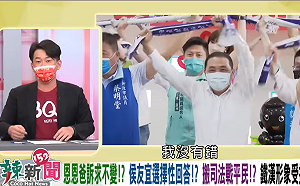 批侯市府機制對付恩恩爸！陳柏惟：你只需讓一個人理解 做不到當什麼市長？