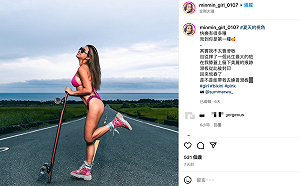 機車抬臀妹IG神到了！「蜜桃臀」辣妹自誇：墾丁最美風景