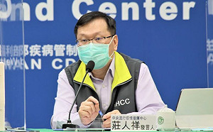 直播現場》高端10/28起提供免費PCR！今確診數再下降？莊人祥下午2：00說明