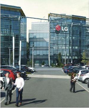 LG收購韓國電動車充電器製造商！正式進軍電動車市場