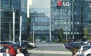 LG收購韓國電動車充電器製造商！正式進軍電動車市場