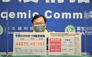 連指揮中心也騙？恩恩案新北提供假時序？莊人祥：將請新北提供正式報告