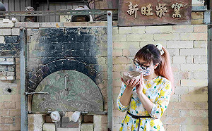 旅遊新北金好住 優惠好康再加碼