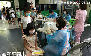 高雄新增5808例  65歲以上第4劑疫苗7/8前通知接種