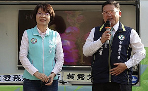 爭取彰化縣長提名三度落空 邱建富：此路走不通、再走另一條