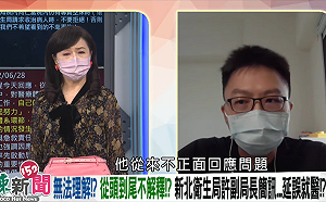 侯友宜「家屬心情我完全理解」恩恩爸：這是他慣用技倆！從不正面回應問題